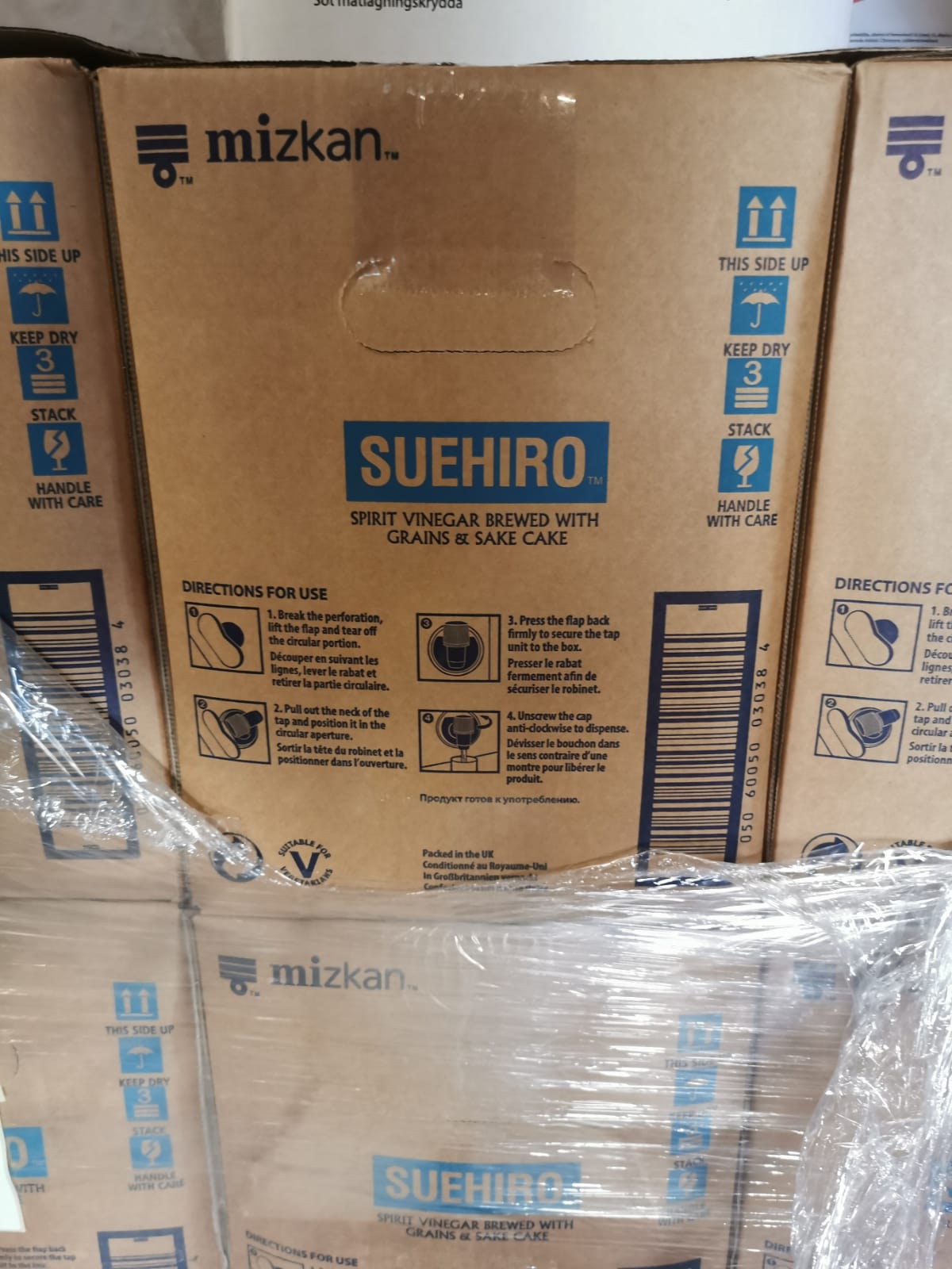 Suehiro vinegar 20L (Japanase sushi venegar) Misafood OÜ Veebipood